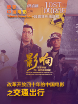 狠狠操夜夜操