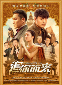 狠狠操夜夜操